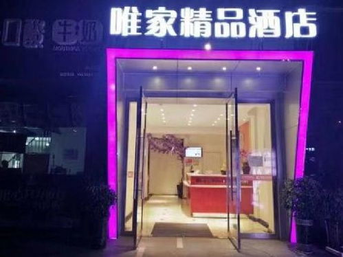 瀘州中國西南商貿城5區小商品批發中心購物全攻略 地址、電話、營業時間與商品批發指南