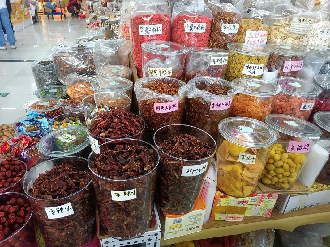 深圳龍崗區富業商品批發城 一站式食品與干貨批發貿易中心